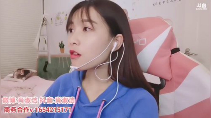 HHHISHHH发布了一个斗鱼视频2020-05-13