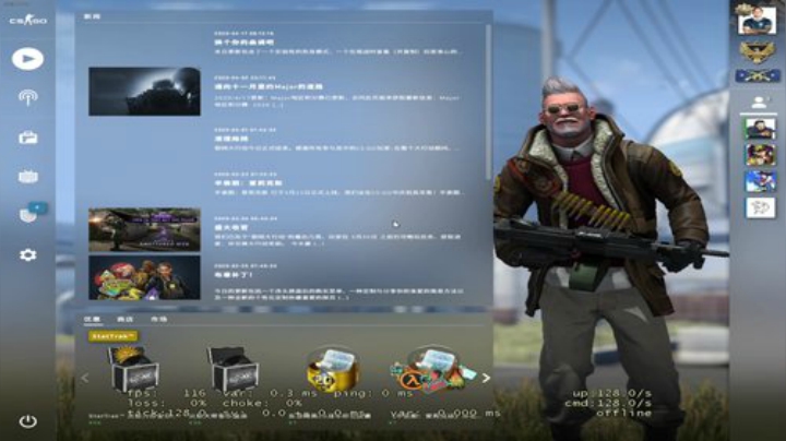 机器人直播间 6775034 2020-05-12 22点场