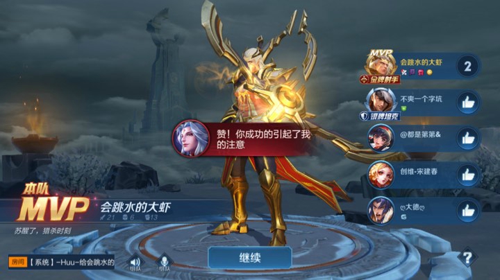 只能看这个起飞了