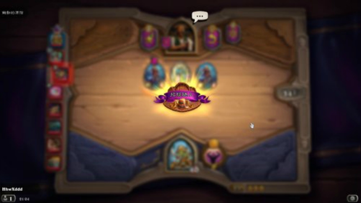 诶   嘿 2020-05-12 20点场