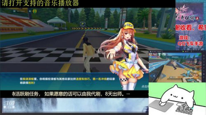积粮家的粮仓 2020-05-13 21点场