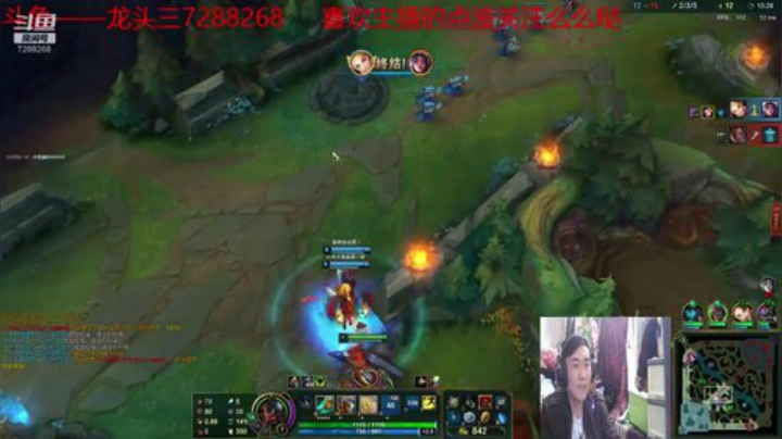龙头三绝地大菠萝+DBS超级近战组合 2020-05-13 21点场
