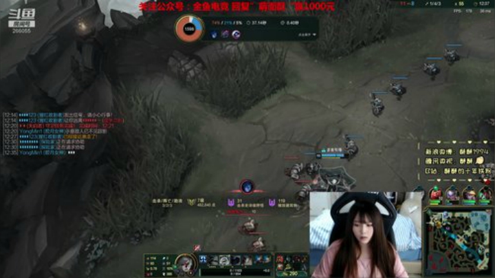 藤一的小幸运发布了一个斗鱼视频2020-05-13