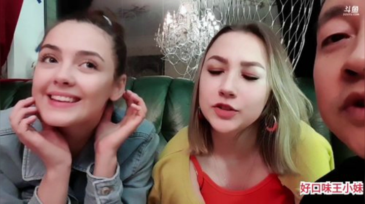 美女做美食 2020-05-12 22点场