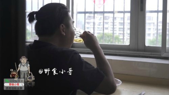 哆啦爱梦梦发布了一个斗鱼视频2020-05-13