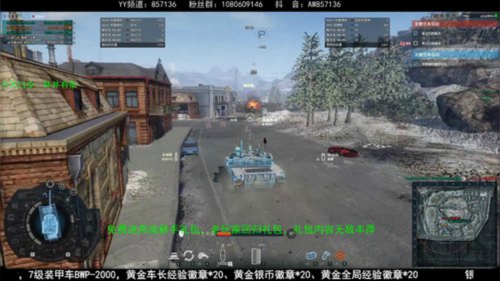 送：高级新手礼包，老兵回归礼，萌新导师！ 2020-05-12 18点场