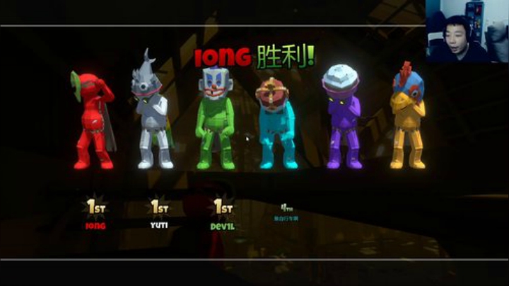 星期一不放假还是！！。。3934198！ 2020-05-12 18点场