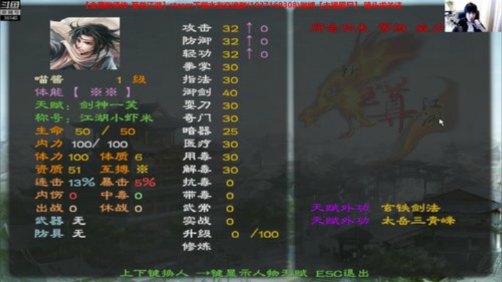 周二愉快朋友们~ 2020-05-12 11点场