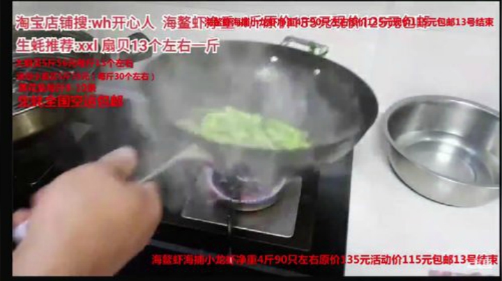 西北老狼哥哥发布了一个斗鱼视频2020-05-13