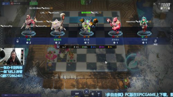 【B叔】版本更新咯 2020-05-13 10点场