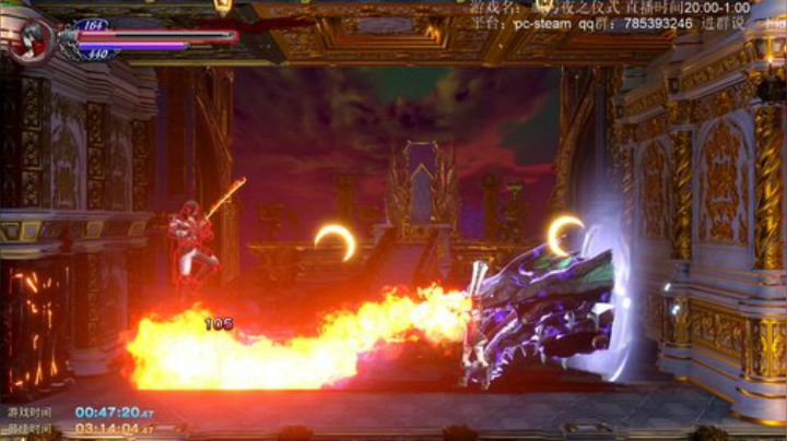 doom该通了！ 2020-05-12 23点场
