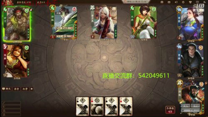 身份竞技上分指南 2020-05-12 20点场