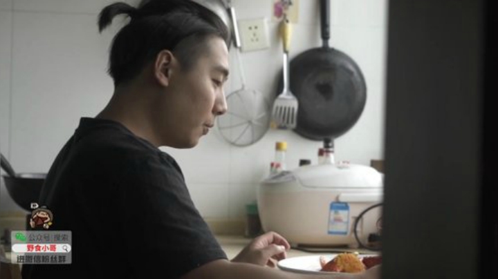 哆啦爱梦梦发布了一个斗鱼视频2020-05-13