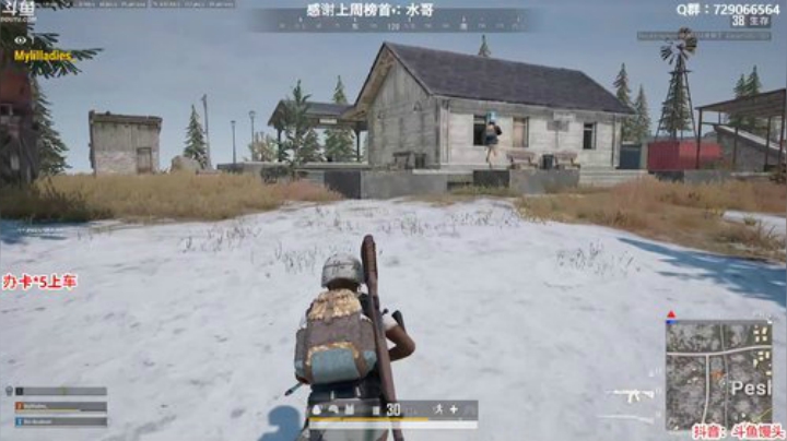 馒头：办卡上车 主播保熟 2020-05-11 02点场