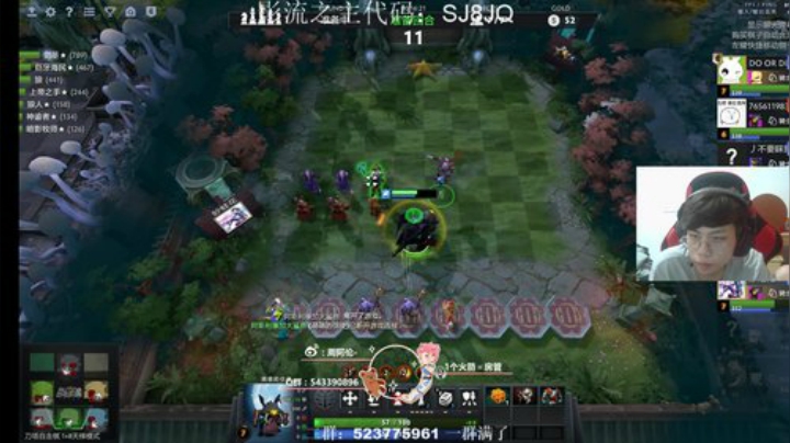 【zhiou】zarya 2020-05-13 03点场