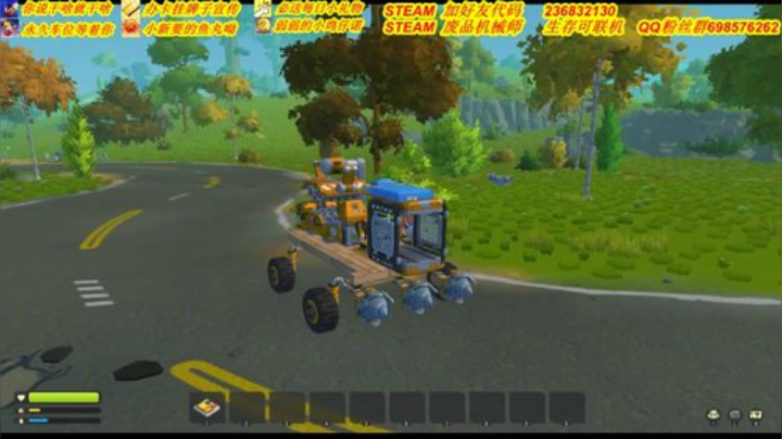 ❤️有车位❤️不用油的车 2020-05-13 05点场