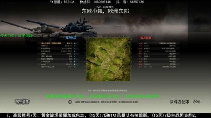 送：高级新手礼包，老兵回归礼，萌新导师！ 2020-05-13 10点场