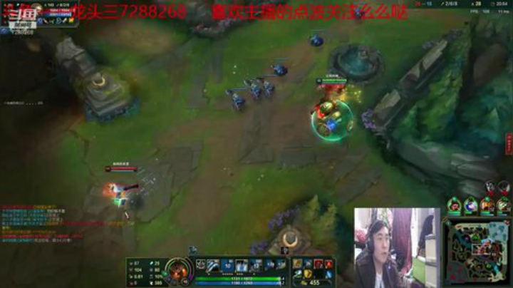 龙头三绝地大菠萝+DBS超级近战组合 2020-05-13 21点场