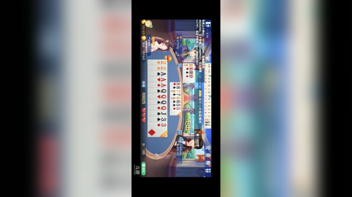 0511特辑，老子本来不想打满，是你逼我的