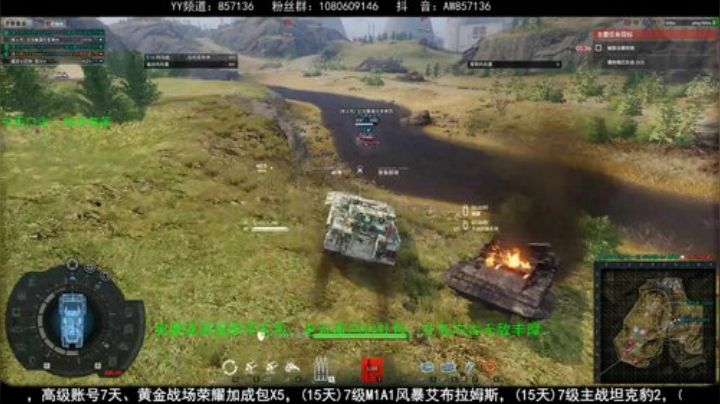送：高级新手礼包，老兵回归礼，萌新导师！ 2020-05-12 20点场