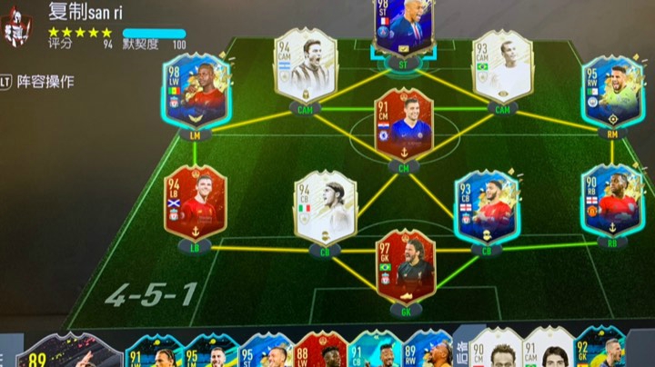 赛季蓝瓦拉内测评 年度蓝龟回归