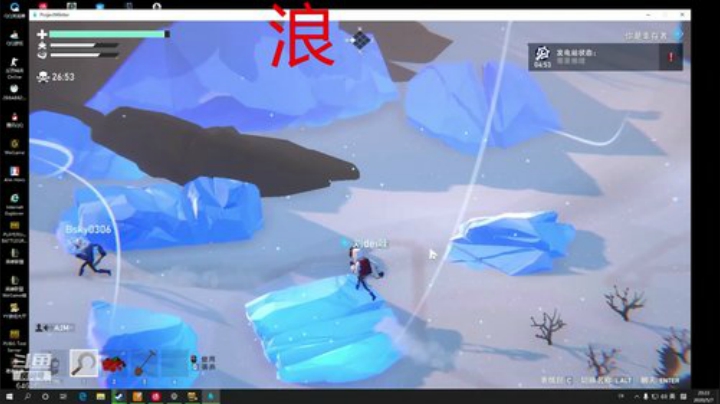 浪的很啊这个小东西 2020-05-07 20点场