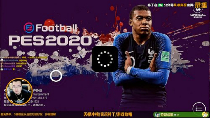 【风凉】周二休息哦！周三见哦！ 2020-05-13 03点场