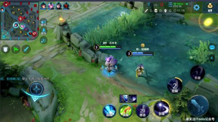 万场国服露娜 带粉输一把剁手 2020-05-10 14点场