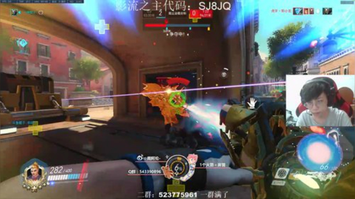 【zhiou】zarya 2020-05-12 23点场