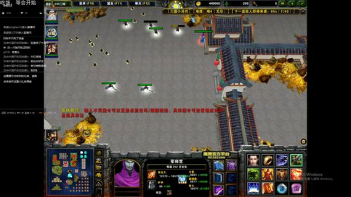 rpg娱乐随机 2020-05-11 20点场