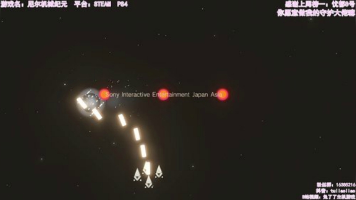 【恐怖在线】：电影交互式恐怖游戏 2020-05-11 19点场