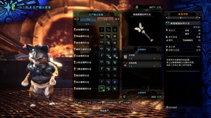 猛汉王双刀侠 2020-05-11 23点场