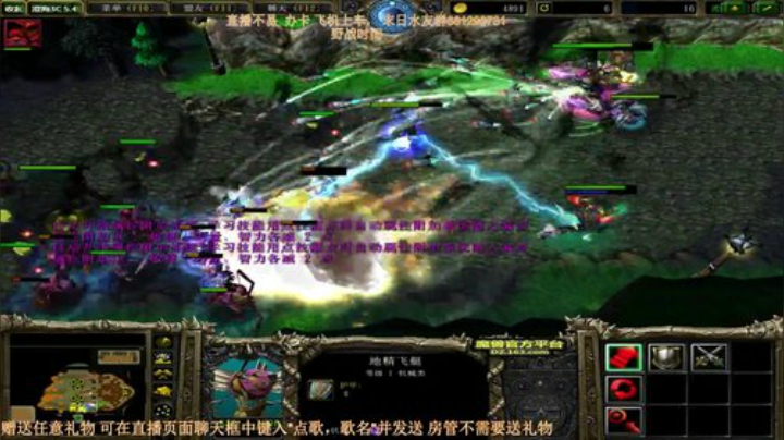 末日：上山打老虎 2020-05-13 00点场