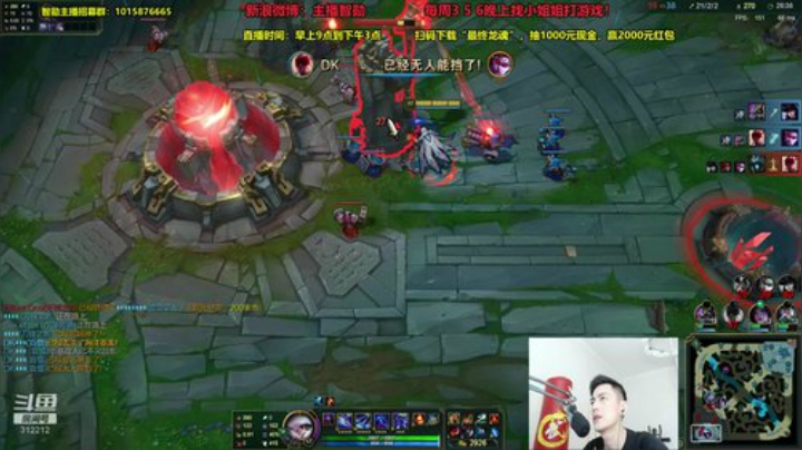 第一男刀：三级不单杀请举报主播，谢谢！ 2020-05-13 10点场
