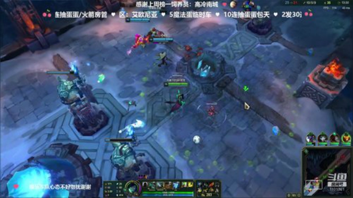 龅牙：艾欧尼亚大乱斗！上车啊兄弟！ 2020-05-09 14点场