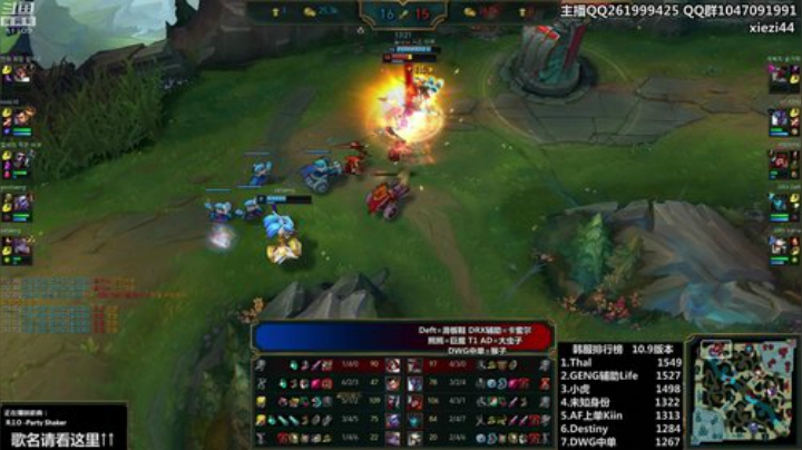 liyunanhj发布了一个斗鱼视频2020-05-13