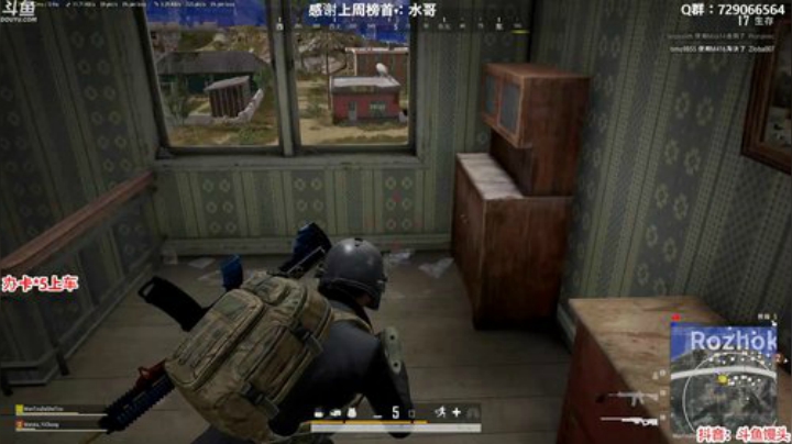 馒头：办卡上车 主播保熟 2020-05-12 05点场