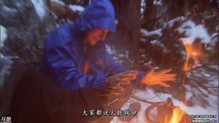 静思世语发布了一个斗鱼视频2020-05-13