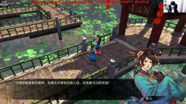 周三愉快朋友们~ 2020-05-13 16点场