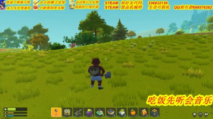 ❤️有车位❤️不用油的车 2020-05-12 21点场