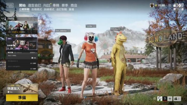 【三锤】欢乐时光 2020-05-12 21点场