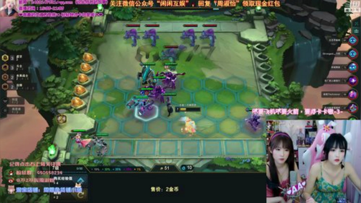 格莱美发布了一个斗鱼视频2020-05-13