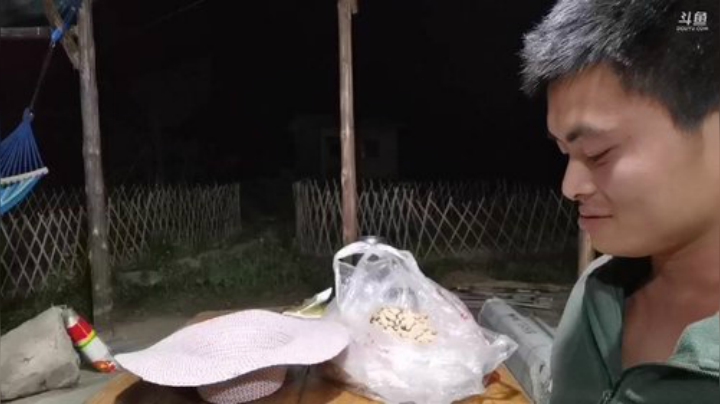 青春有你757～ 2020-05-12 22点场