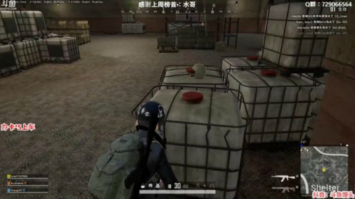 馒头：办卡上车 主播保熟 2020-05-07 23点场