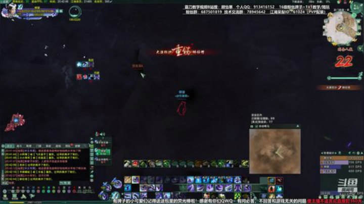 【顾怡寒】北傲艺术 王者七刀 2020-05-12 20点场