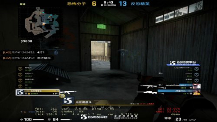 机器人直播间 6775034 2020-05-13 00点场