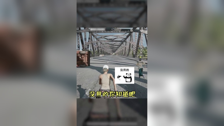 马小跳是不是什么都能开车？