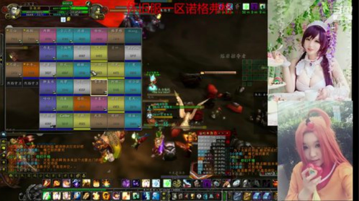 魔兽最菜牧师 2020-05-12 17点场