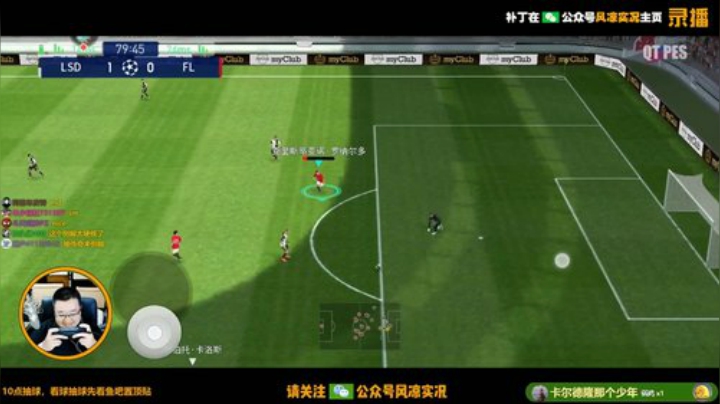 【风凉】周二休息哦！周三见哦！ 2020-05-12 21点场