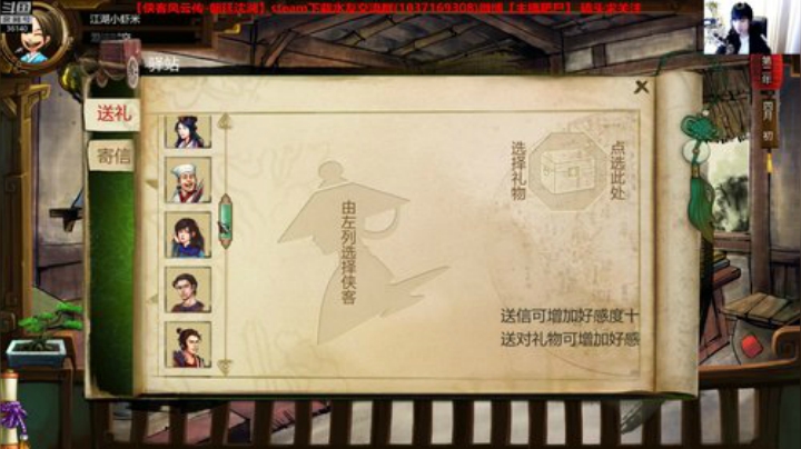 周三愉快朋友们~ 2020-05-13 14点场